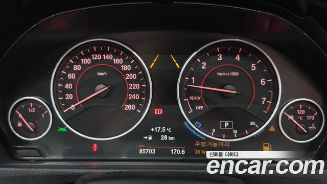 BMW 4-Series 428i M Sport Convertible