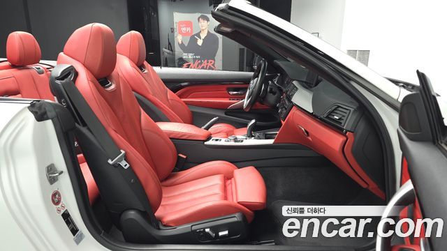 BMW 4-Series 428i M Sport Convertible