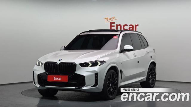 BMW X5 xDrive 40d M Sport Online Exclusive Editon