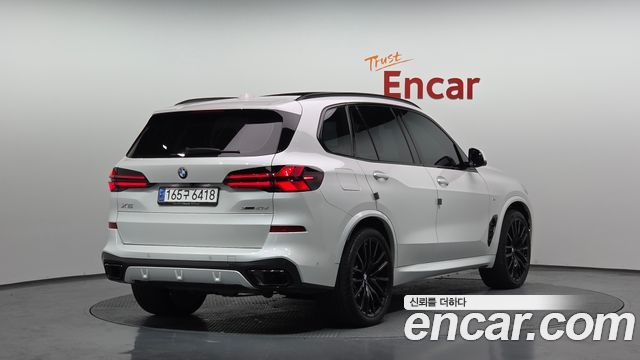 BMW X5 xDrive 40d M Sport Online Exclusive Editon