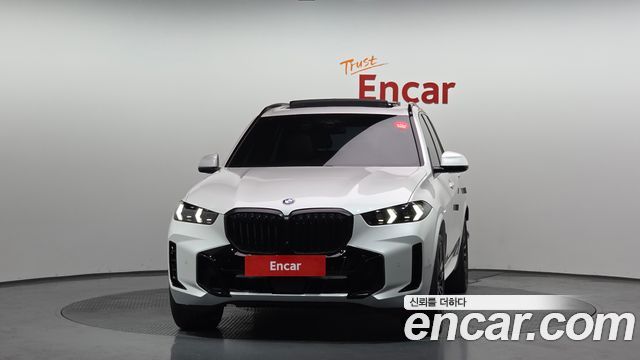 BMW X5 xDrive 40d M Sport Online Exclusive Editon