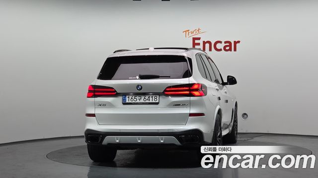 BMW X5 xDrive 40d M Sport Online Exclusive Editon