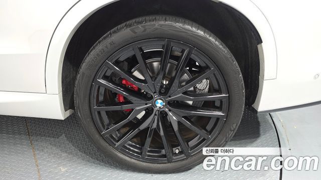 BMW X5 xDrive 40d M Sport Online Exclusive Editon