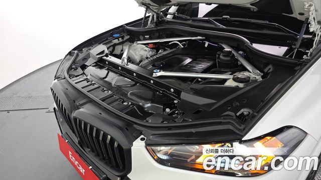 BMW X5 xDrive 40d M Sport Online Exclusive Editon