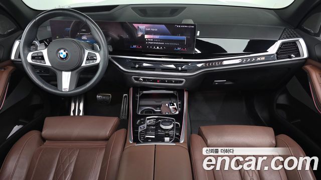 BMW X5 xDrive 40d M Sport Online Exclusive Editon
