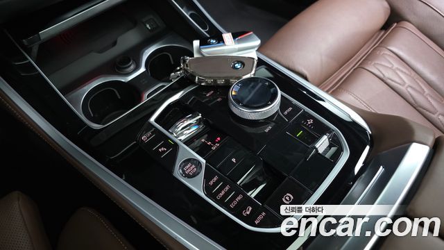 BMW X5 xDrive 40d M Sport Online Exclusive Editon