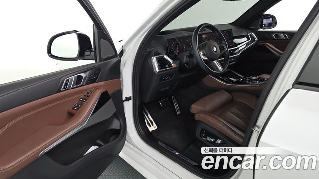 BMW X5 xDrive 40d M Sport Online Exclusive Editon