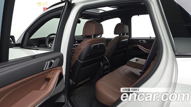 BMW X5 xDrive 40d M Sport Online Exclusive Editon