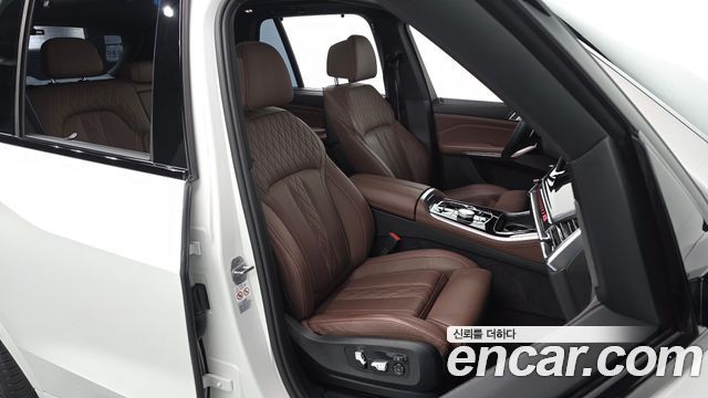 BMW X5 xDrive 40d M Sport Online Exclusive Editon