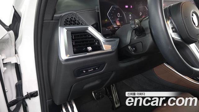 BMW X5 xDrive 40d M Sport Online Exclusive Editon