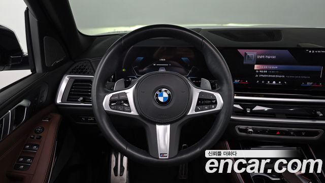 BMW X5 xDrive 40d M Sport Online Exclusive Editon