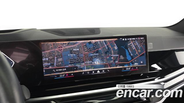 BMW X5 xDrive 40d M Sport Online Exclusive Editon