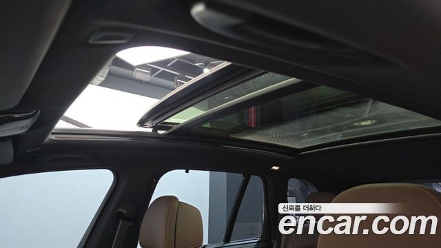 BMW X5 xDrive 40d M Sport Online Exclusive Editon