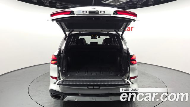 BMW X5 xDrive 40d M Sport Online Exclusive Editon