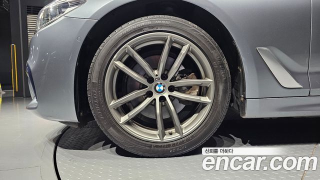BMW 5-Series 520d xDrive M Sport Package