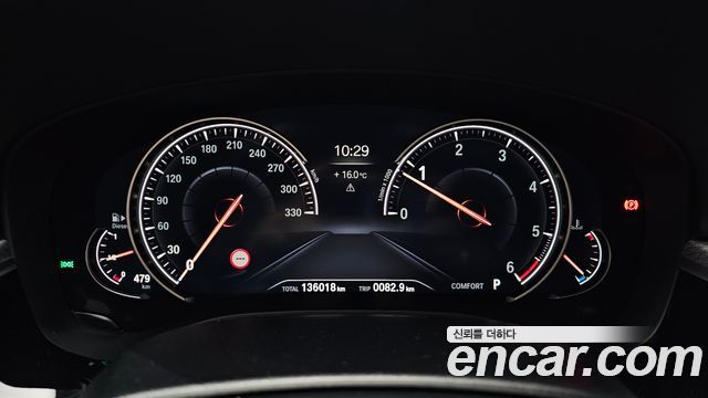 BMW 5-Series 520d xDrive M Sport Package