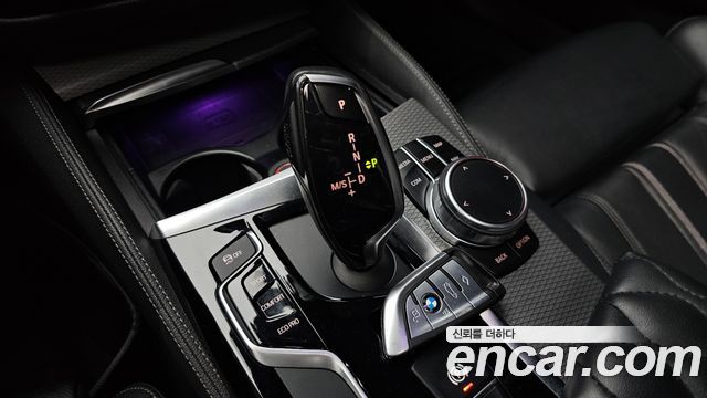 BMW 5-Series 520d xDrive M Sport Package