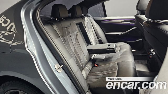 BMW 5-Series 520d xDrive M Sport Package