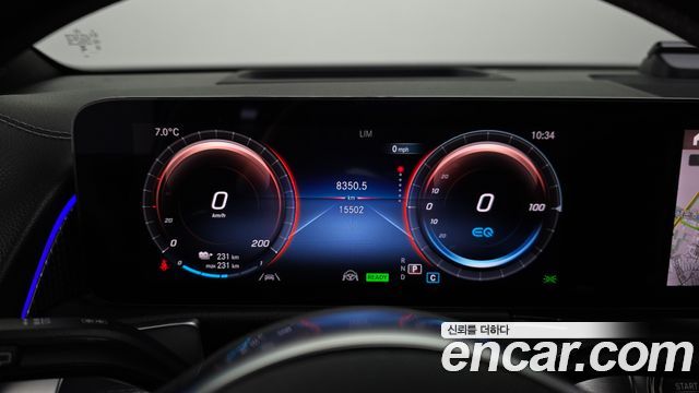 Mercedes-Benz EQB EQB300 4MATIC AMG Line