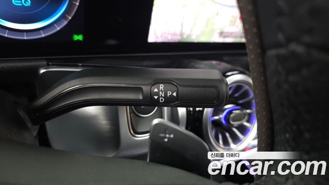 Mercedes-Benz EQB EQB300 4MATIC AMG Line