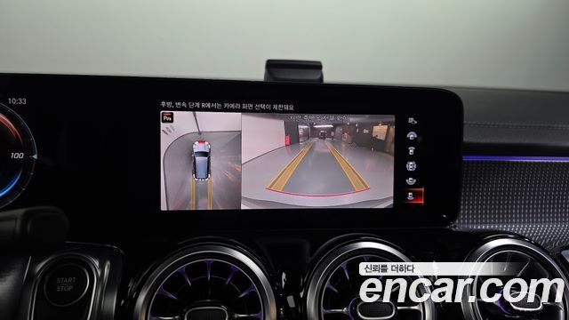Mercedes-Benz EQB EQB300 4MATIC AMG Line