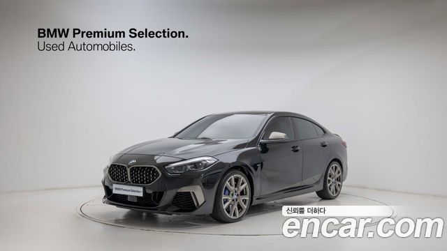 BMW 2-Series M235i xDrive