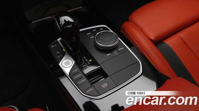 BMW 2-Series M235i xDrive