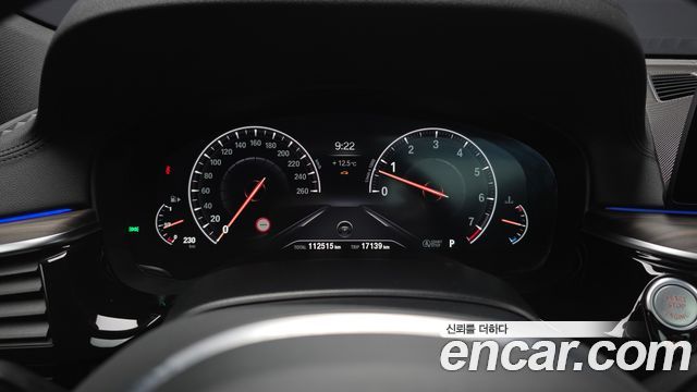 BMW Gran Turismo 640i xDrive M Sport