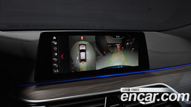 BMW Gran Turismo 640i xDrive M Sport
