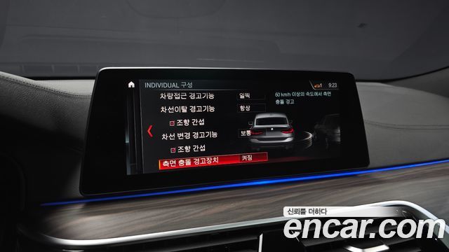 BMW Gran Turismo 640i xDrive M Sport