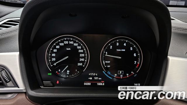 BMW X1 xDrive 20i M Sport