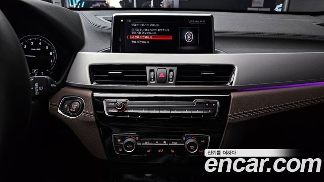 BMW X1 xDrive 20i M Sport