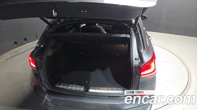 BMW X1 xDrive 20i M Sport