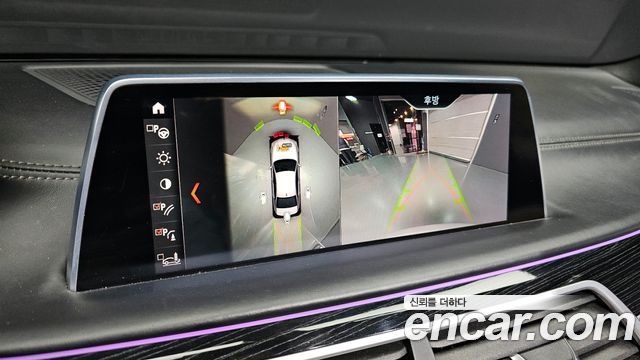 BMW 7-Series 730d xDrive M Sport