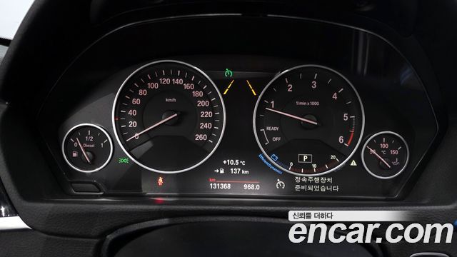 BMW 3-Series 320d