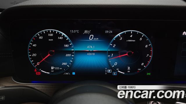Mercedes-Benz E-Class E250 Exclusive