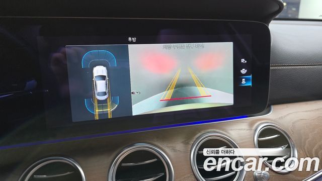 Mercedes-Benz E-Class E250 Exclusive