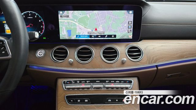 Mercedes-Benz E-Class E250 Exclusive