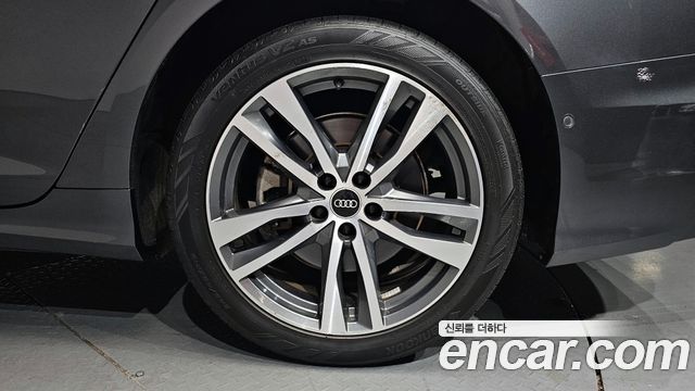 Audi A6 45 TFSI Quattro Premium