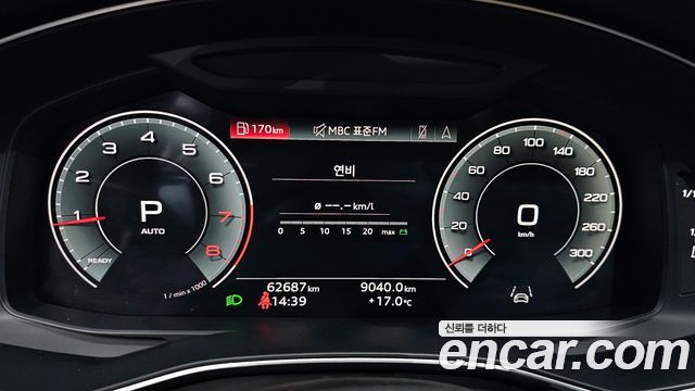Audi A6 45 TFSI Quattro Premium