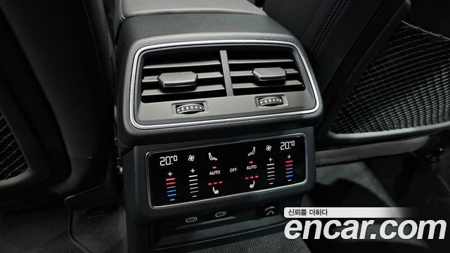 Audi A6 45 TFSI Quattro Premium