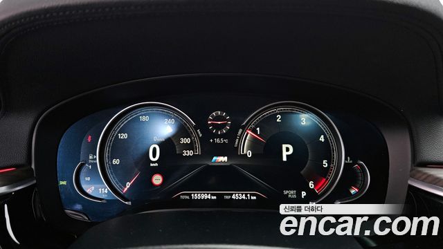 BMW 5-Series 520d M Sport Package Plus