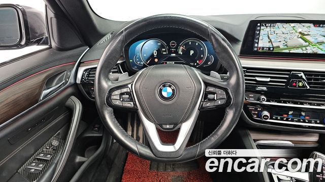BMW 5-Series 520d M Sport Package Plus