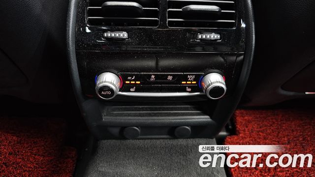 BMW 5-Series 520d M Sport Package Plus
