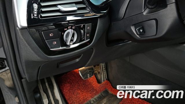 BMW 5-Series 520d M Sport Package Plus