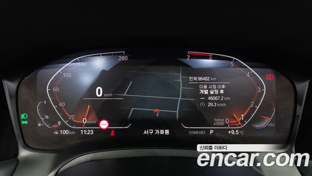 BMW 3-Series 320i M Sport