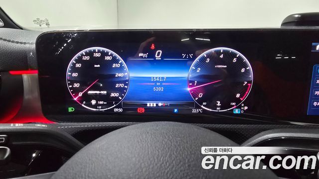 Mercedes-Benz A-Class AMG A45 S 4MATIC+ Hatchback