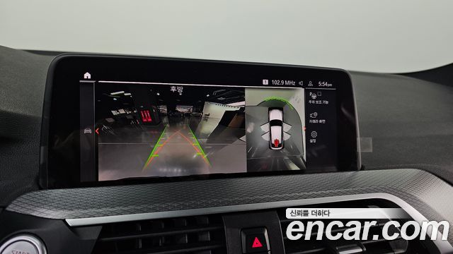 BMW X4 xDrive20d M Sport
