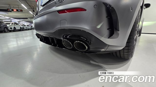 Mercedes-Benz A-Class AMG A45 S 4MATIC+ Hatchback