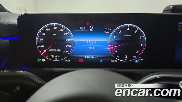 Mercedes-Benz A-Class AMG A45 S 4MATIC+ Hatchback
